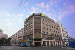 Гостиница New Century Manju Hotel·Shanghai Railway Station  Шанхай